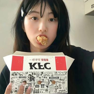 火神的眼泪